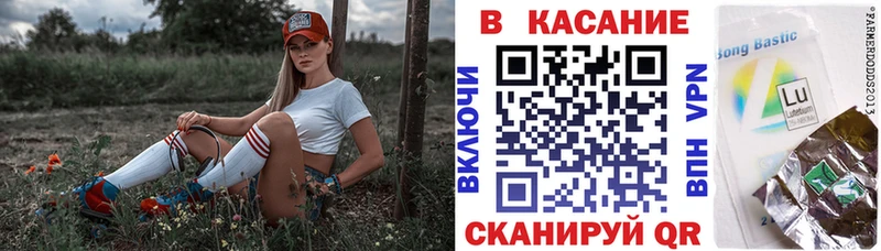 Все наркотики Сызрань A-PVP Марихуана Галлюциногенные грибы COCAIN