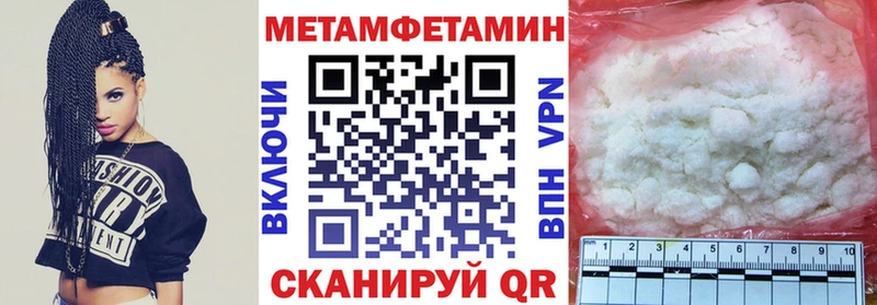 АМФ Premium  Сызрань 