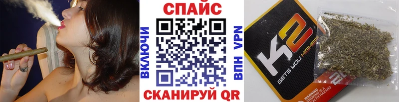 Бутират 99%  продажа наркотиков  Сызрань 