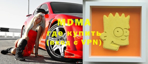 дмт Абинск