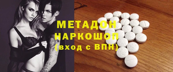 дмт Абинск