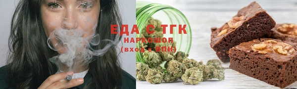 дмт Абинск