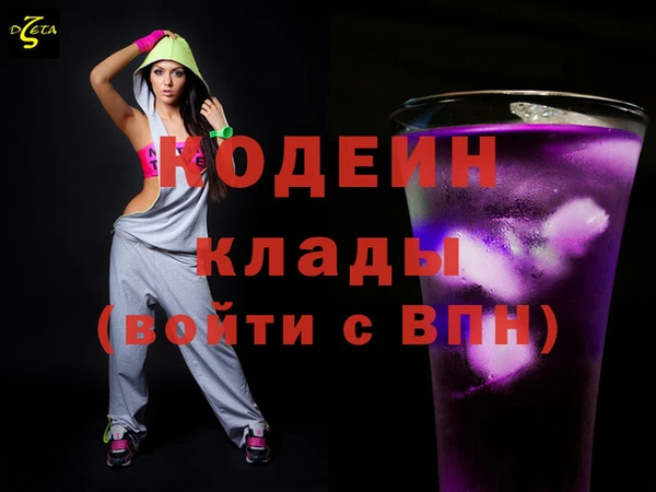 гидропоника Абдулино