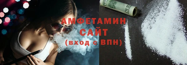 гидропоника Абдулино
