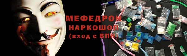 гидропоника Абдулино