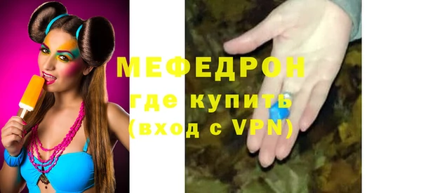 дмт Абинск