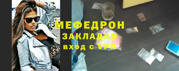 apvp Лагань