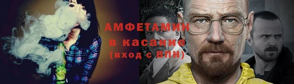 дмт Абинск