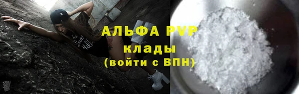 гидропоника Абдулино