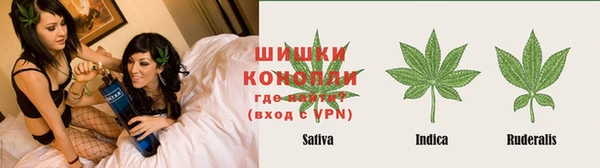 гидропоника Абдулино