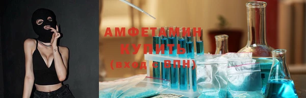 гидропоника Абдулино