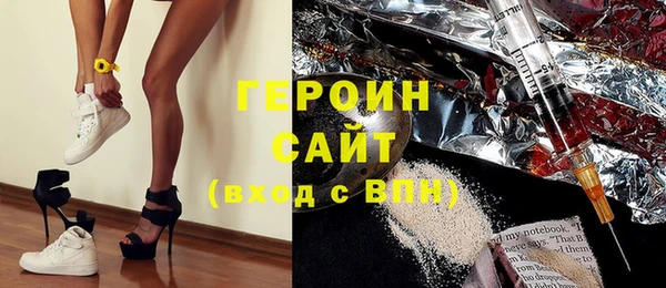 гидропоника Абдулино
