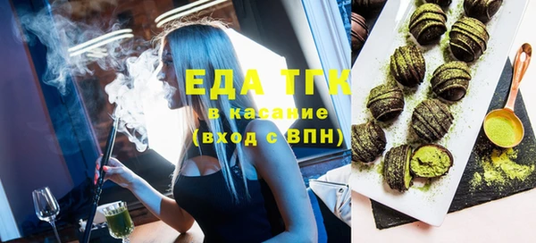 дмт Абинск