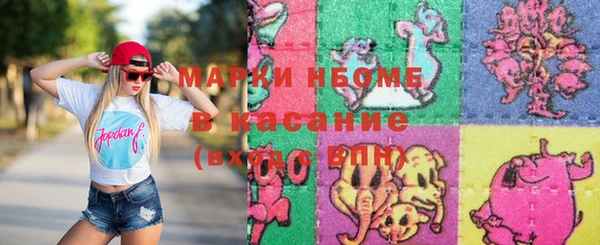 гидропоника Абдулино