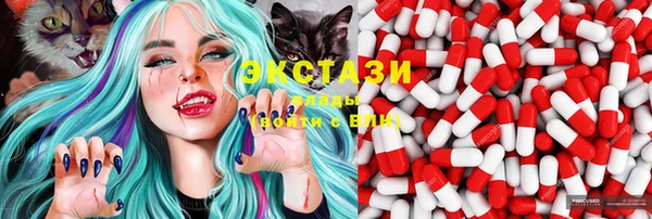 дмт Абинск