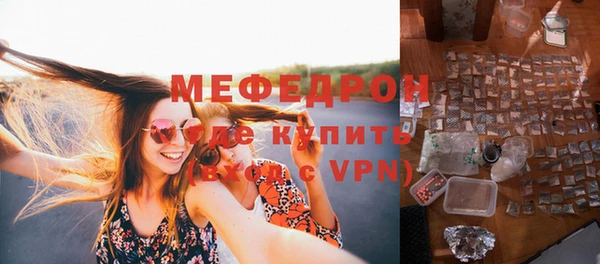 гидропоника Абдулино