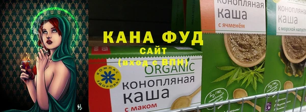 гидропоника Абдулино