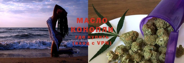 дмт Абинск