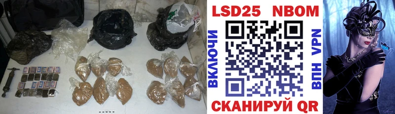 Лсд 25 экстази ecstasy Сызрань