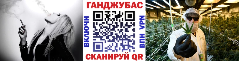 как найти закладки  Сызрань  hydra зеркало  МАРИХУАНА THC 21% 